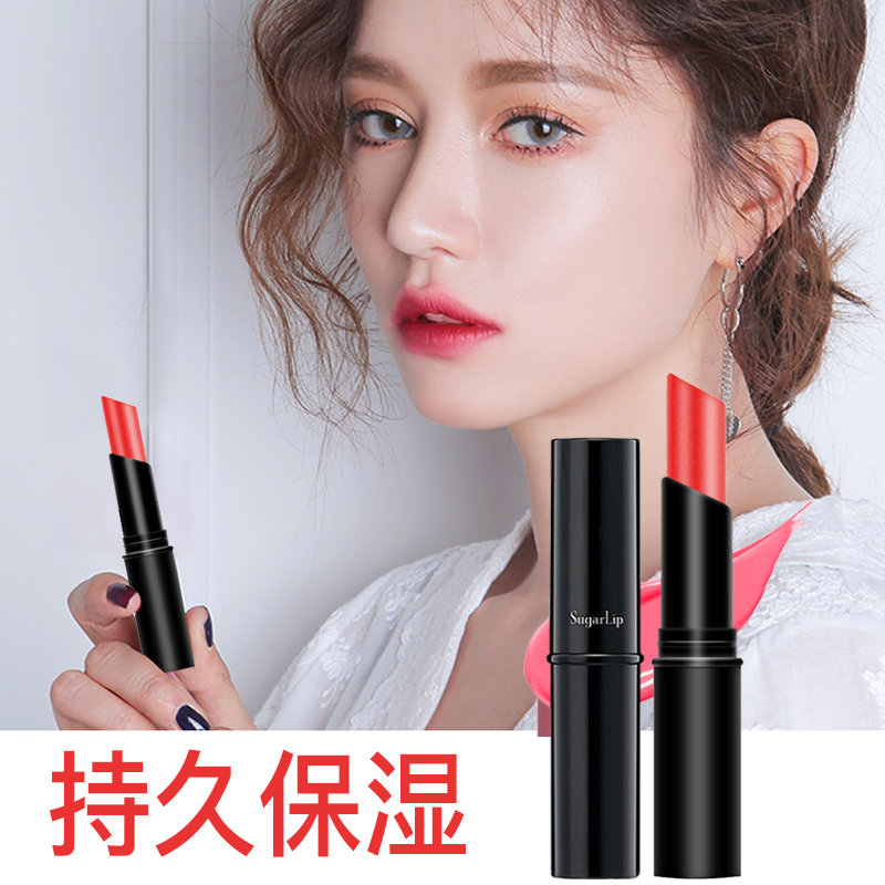 曼秀雷敦口红旗舰店女变色润唇膏 曼秀雷敦鑫丝路唇膏/口红