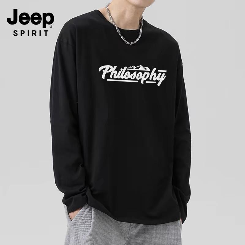 JEEP/吉普春秋季纯棉男士长袖T恤衫修身休闲圆领百搭打底衫上衣服_淘宝内购会_男装-第5张图片-提都小院