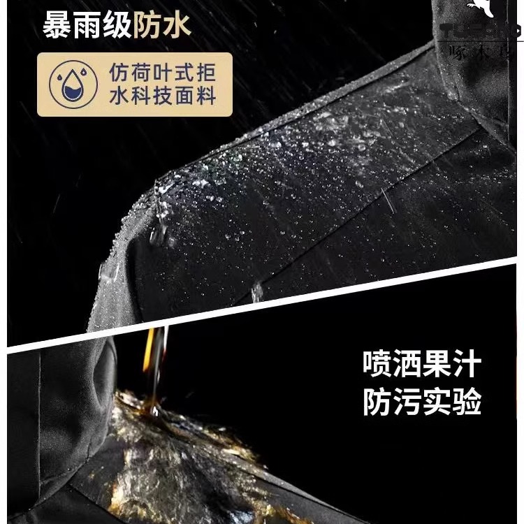 真维斯三合一冲锋衣女户外防风防水登山服情侣款冲锋裤保暖套装_淘宝内购会_女装/女士精品