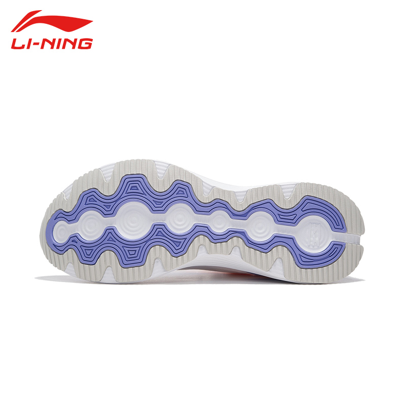 李宁越影跑鞋男款透气云减震耐磨稳定舒适休闲跑步运动鞋ARHS009_淘宝内购会_运动鞋new-第5张图片-提都小院 李宁越影跑鞋男款透气云减震耐磨稳定舒适休闲跑步运动鞋ARHS009_淘宝内购会_运动鞋new-第5张图片-提都小院