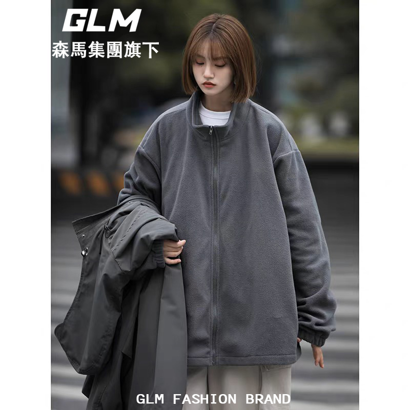 森马集团GLM秋季男女抓绒衣情侣款加绒外套保暖防寒时尚潮流外套4_淘宝内购会_