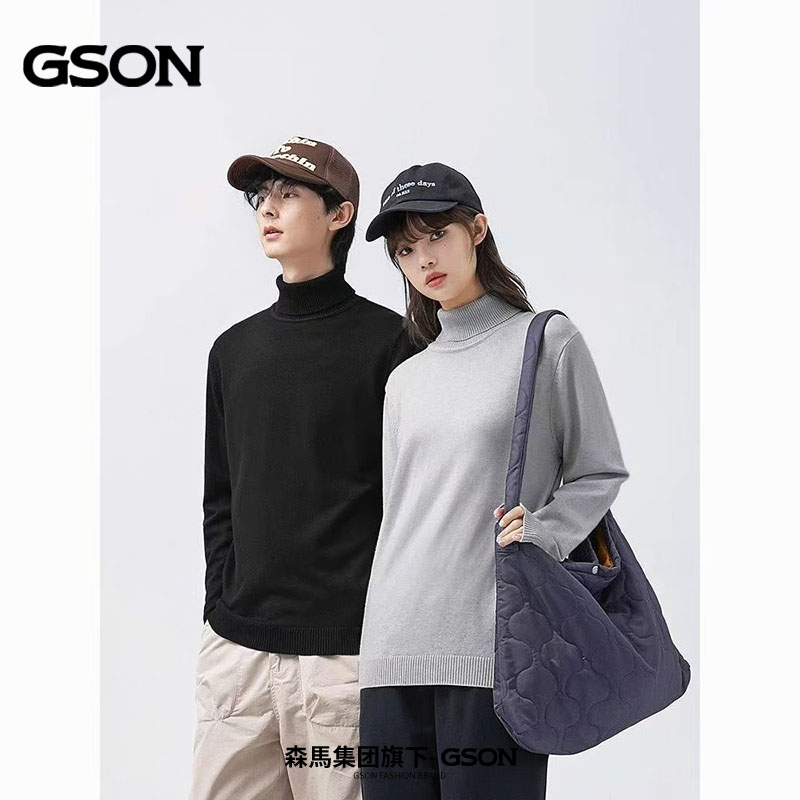 森马集团品牌GSON半高领秋冬季毛衣男薄款百搭潮流情侣长袖打底_淘宝内购会_男装-第3张图片-提都小院