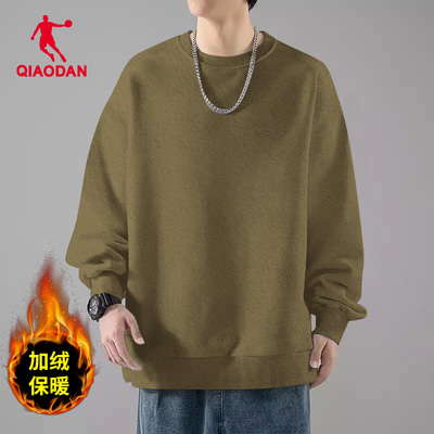 【清仓特卖】乔丹加绒卫衣男装2024年冬季加厚打底上衣保暖套头衫