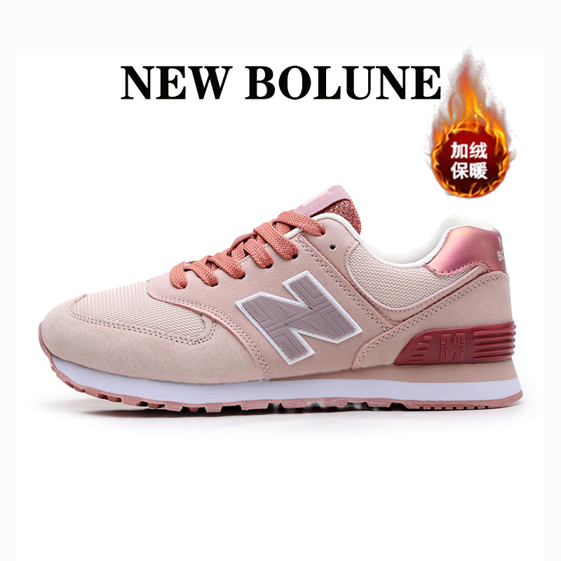【国潮品牌】NEW BOLUNE女鞋运动鞋春秋防滑软底休闲男女鞋跑步鞋_淘宝内购会_运动鞋new-第3张图片-提都小院 【国潮品牌】NEW BOLUNE女鞋运动鞋春秋防滑软底休闲男女鞋跑步鞋_淘宝内购会_运动鞋new-第3张图片-提都小院