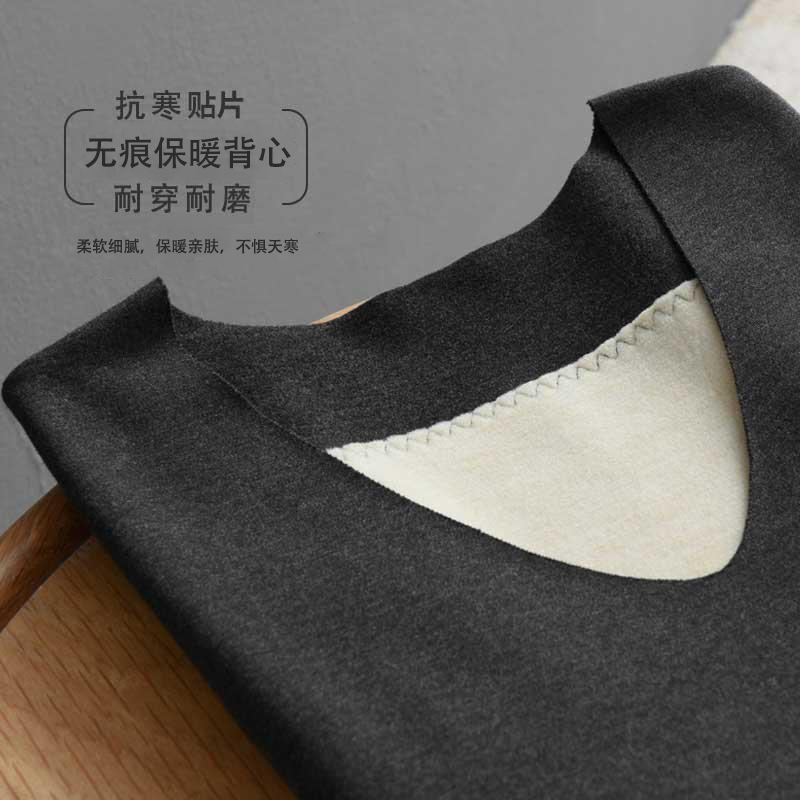 德绒发热保暖内衣双面加绒加厚男士保暖背心秋冬季情侣打底衫女款_淘宝内购会_女士内衣/男士内衣/家居服