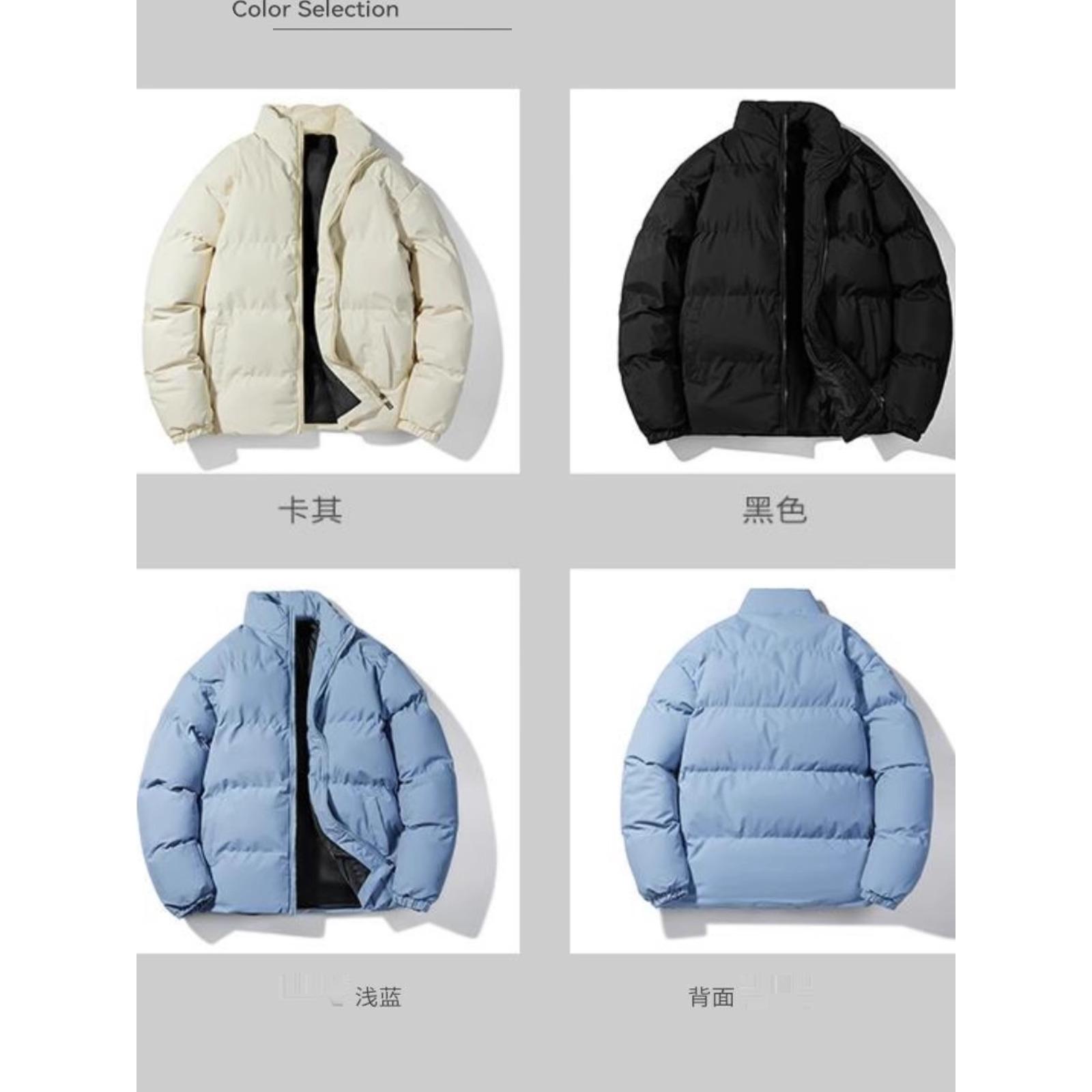 PNJ保暖立领棉服外套情侣款2024秋冬新款潮牌宽松面包服上衣外套_淘宝内购会_男装-第2张图片-提都小院 PNJ保暖立领棉服外套情侣款2024秋冬新款潮牌宽松面包服上衣外套_淘宝内购会_男装-第2张图片-提都小院