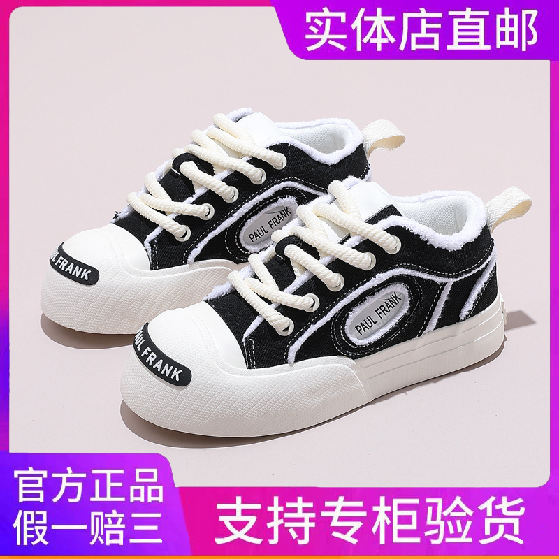 官旗Paul Frank大嘴猴女鞋板鞋新款冬季棉款面包鞋运动球鞋帆布鞋_淘宝内购会_女鞋-第4张图片-提都小院
