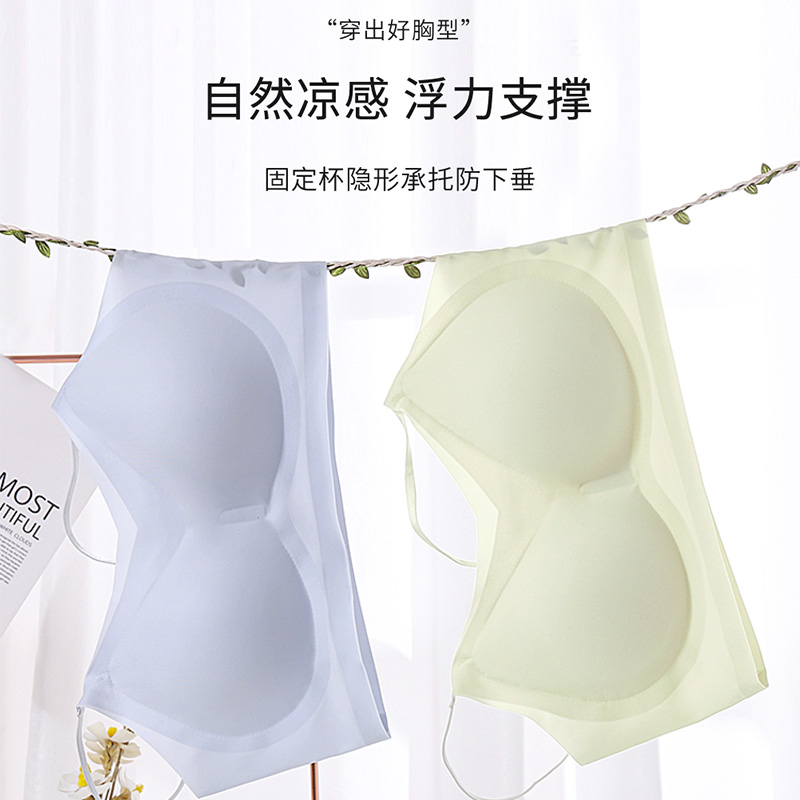 芬腾夏季薄款无痕内衣女小胸聚拢固定杯收副乳防下垂性感美背文胸_淘宝内购会_女士内衣/男士内衣/家居服-第2张图片-提都小院