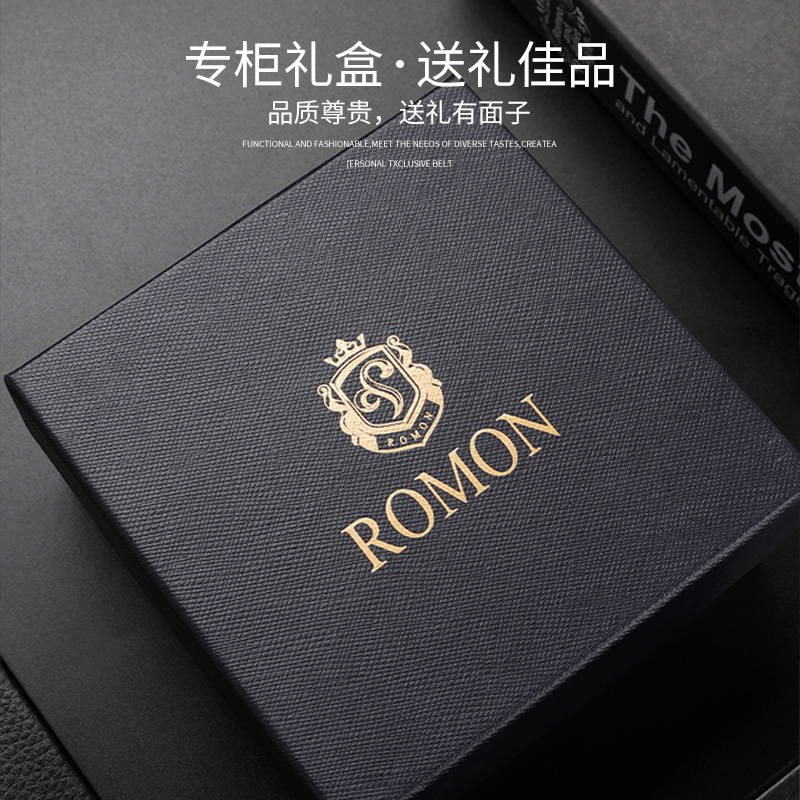 ROMON/罗蒙罗蒙商务休闲皮带新款中青年自动扣裤腰带男C-8888