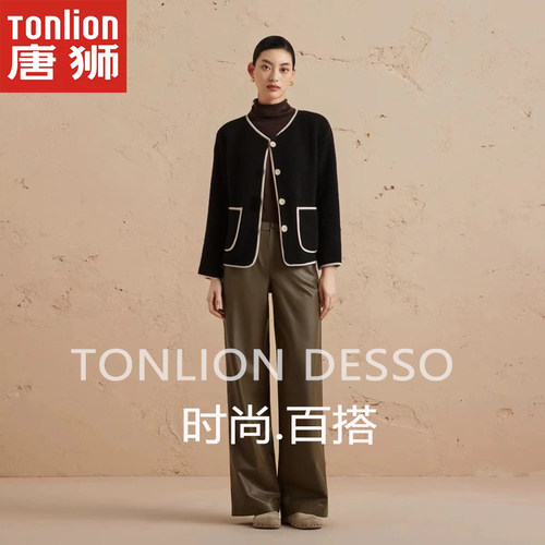 唐狮集团 DESSO德索 女士棉服外套