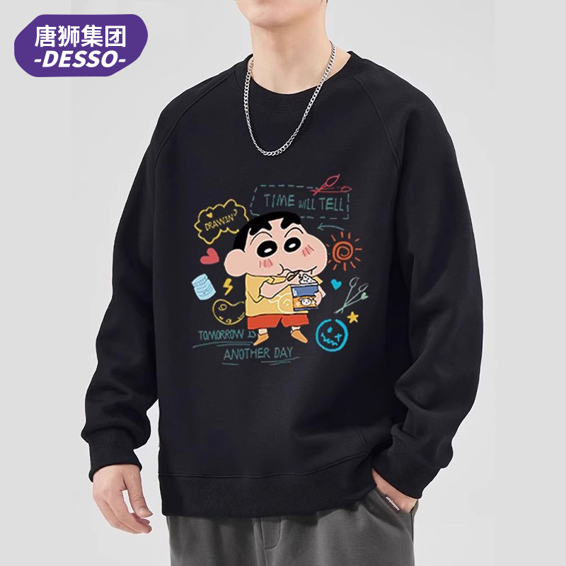 唐狮集团DESSO潮流时尚宽松秋冬情侣男女同款潮牌圆领街头宽上衣_淘宝内购会_男装