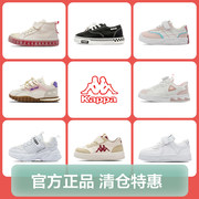 到手49.9元包邮 23-39码