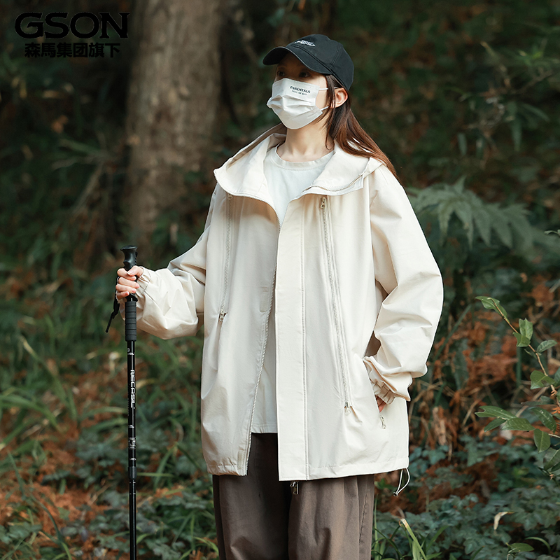 GSON冲锋上衣春秋季新款夹克男户外运动防风登山服情侣休闲外套Z8_淘宝内购会_男装-第3张图片-提都小院