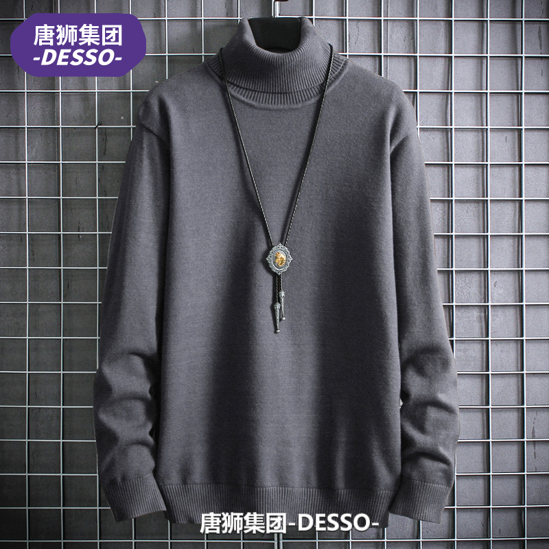 唐狮集团DESSO秋季新款高领针织衫男女同款百搭纯色翻领情侣毛衣_淘宝内购会_女装/女士精品-第5张图片-提都小院