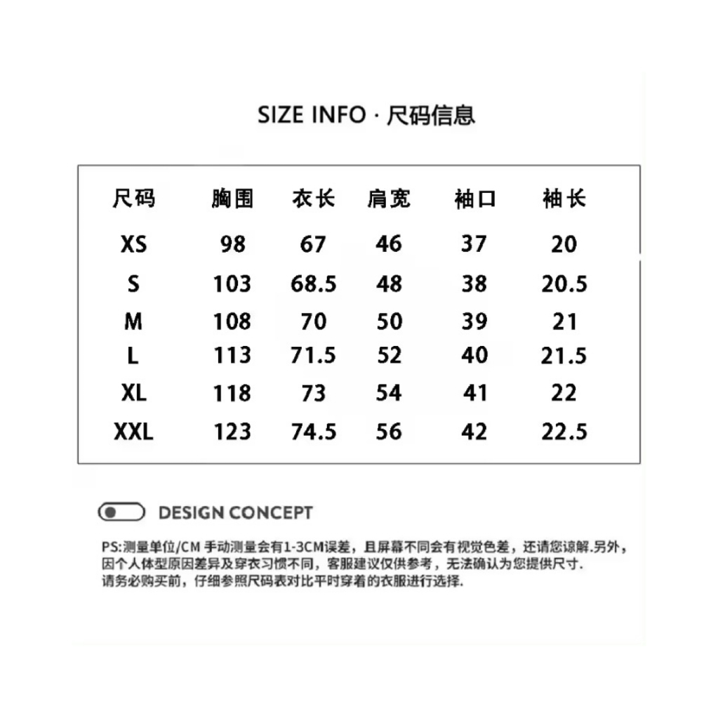 白色t恤女短袖2024夏季新款洋气小衫漂亮别致独特小清新甜美上衣 - 图3