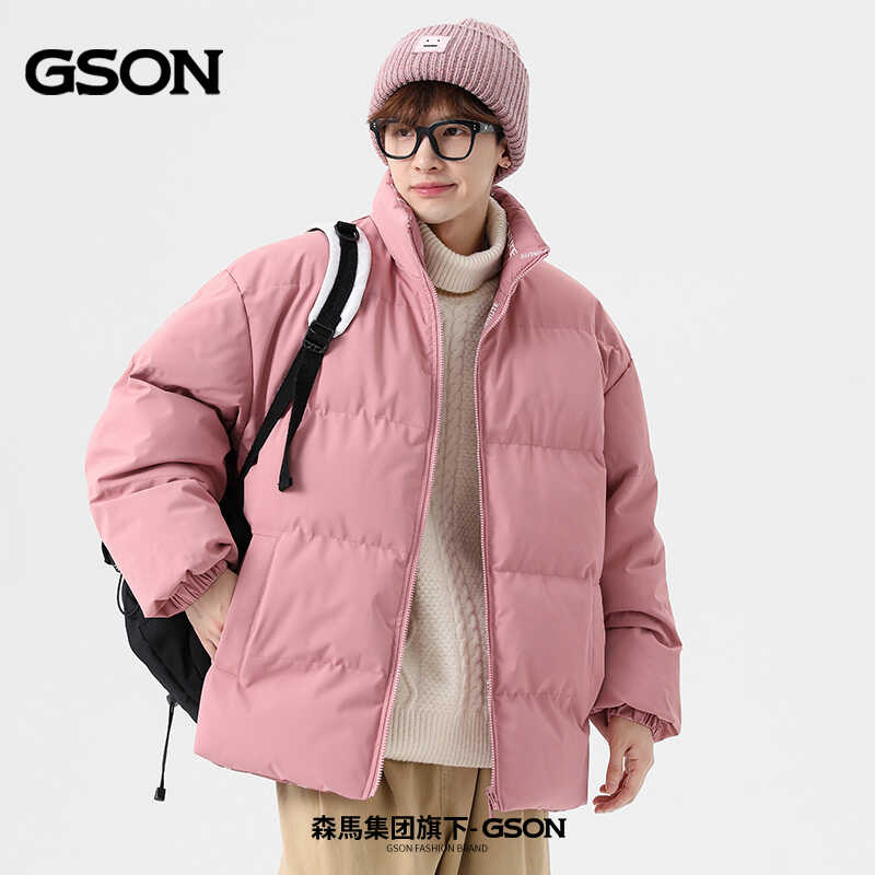 森马集团GSON2024秋冬双面穿字母印花面包服时尚防风立领外套男_淘宝内购会_男装-第4张图片-提都小院