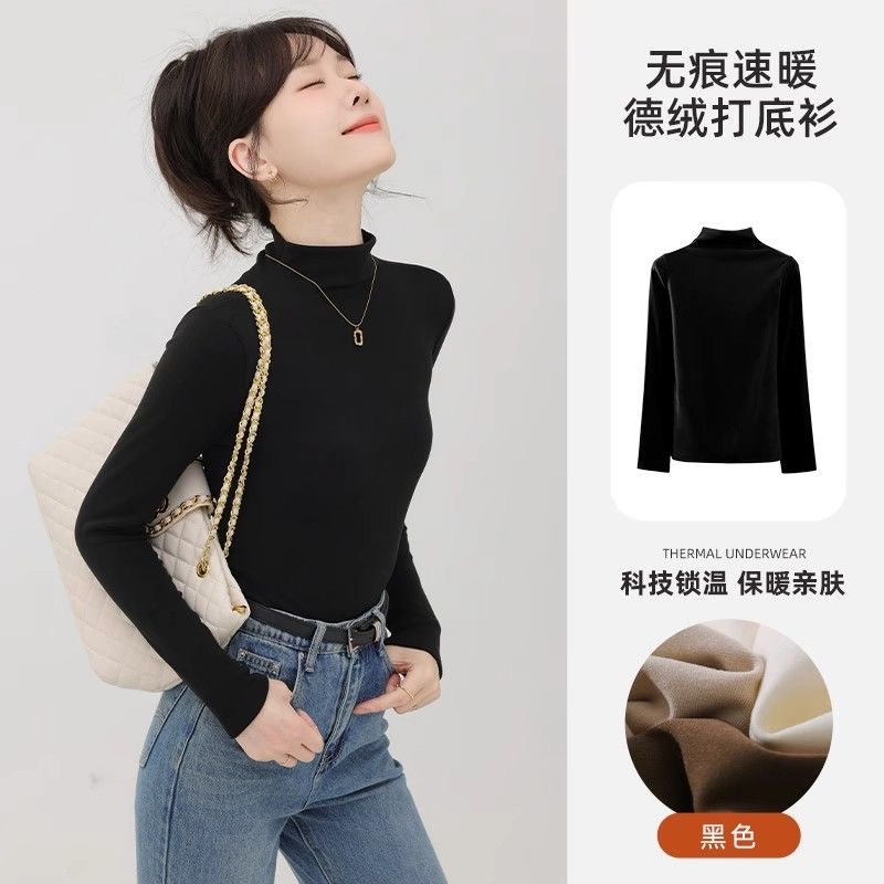唐狮集团DESSO秋冬德绒内搭打底衫女百搭保暖长袖上衣新款_淘宝内购会_女装/女士精品-第2张图片-提都小院