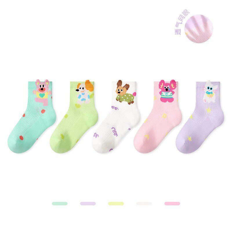 caramella儿童袜子夏季薄款女童短袜棉袜透气男童无骨小童卡通袜