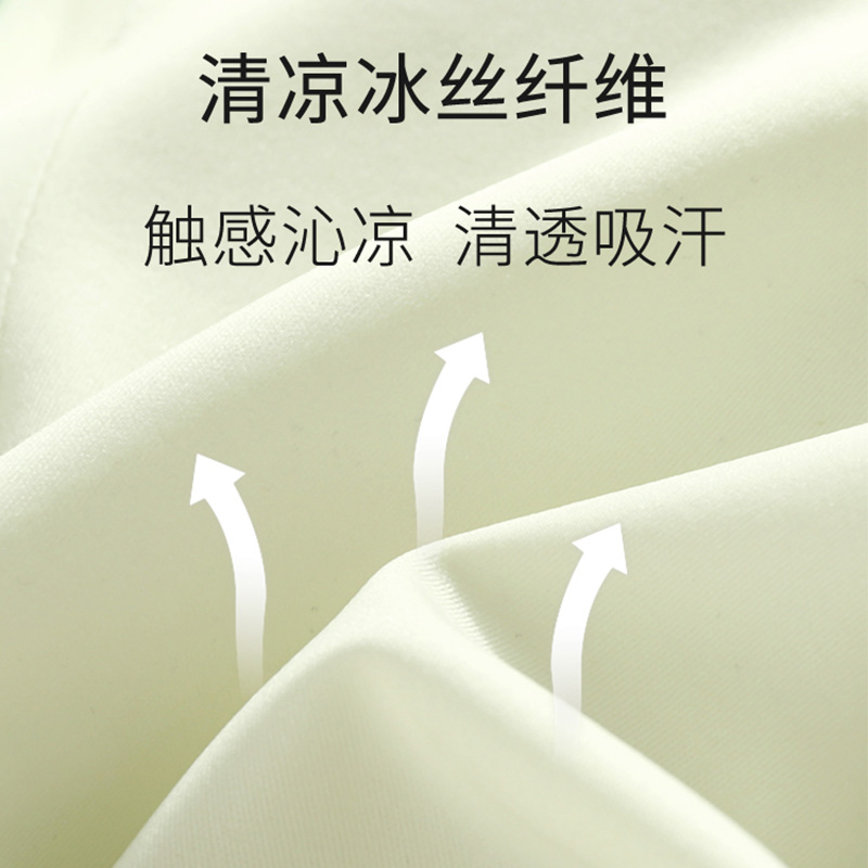 芬腾夏季薄款无痕内衣女小胸聚拢固定杯收副乳防下垂性感美背文胸_淘宝内购会_女士内衣/男士内衣/家居服-第4张图片-提都小院