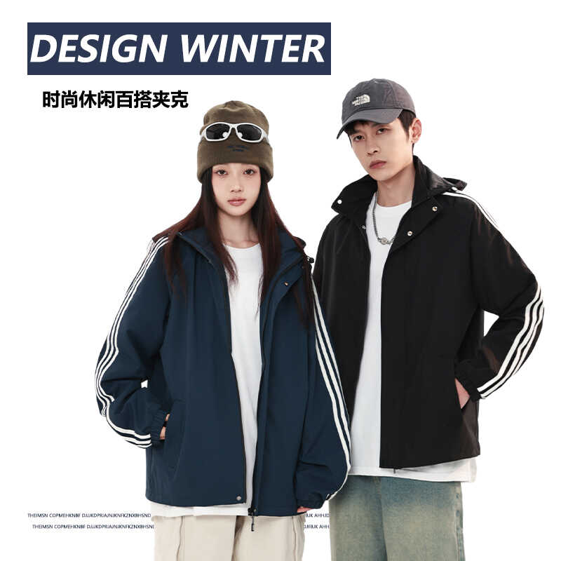 唐狮旗下DESSO夹克百搭个性时尚简约款连帽立领个性_淘宝内购会_男装-第4张图片-提都小院