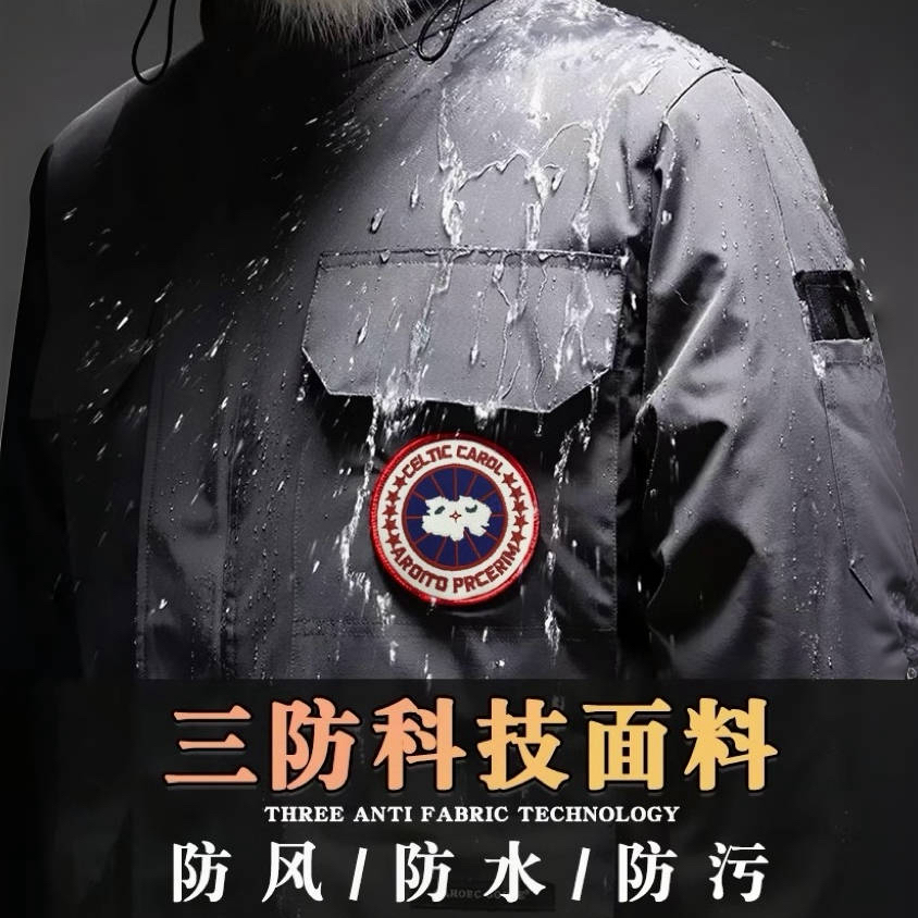 唐狮Desso中国小鹅情侣款工装羽绒服男女中长款学生冬季加厚户外A_淘宝内购会_男装-第5张图片-提都小院
