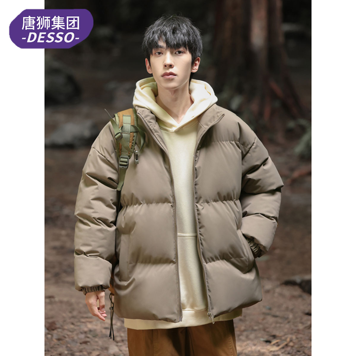 唐狮集团DESSO 2024冬季新款棉衣男士外套宽松学生青少年面包服_淘宝内购会_男装-第4张图片-提都小院