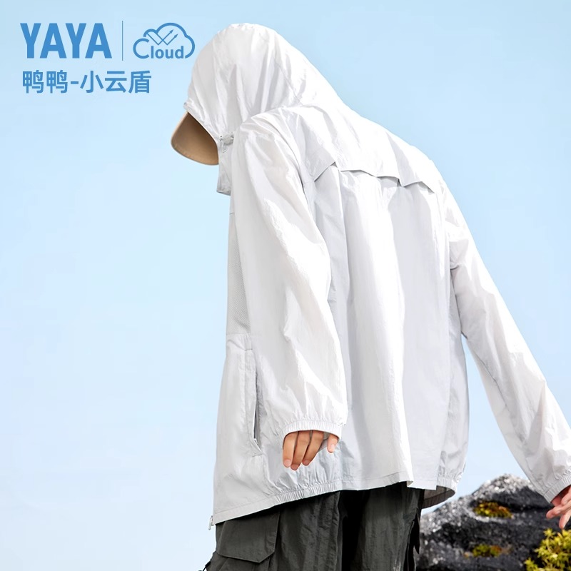 鸭鸭小云盾鸭鸭防晒衣防紫外线透气皮肤衣防晒外套防晒服女夏_淘宝内购会_户外/登山/野营/旅行用品