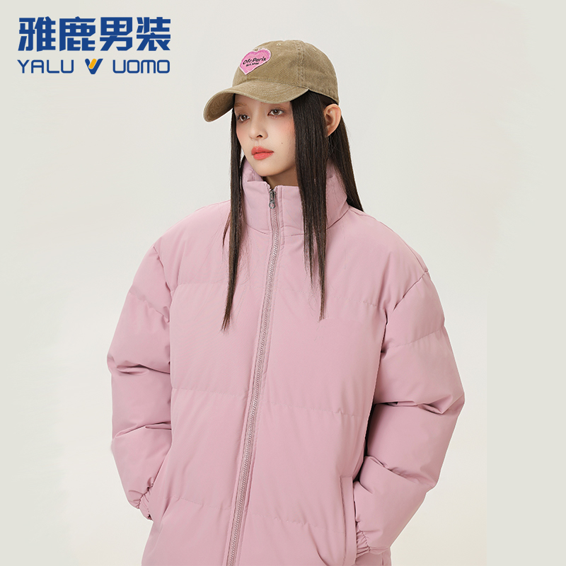 雅鹿男装2024新款男女羽绒棉服加厚保暖国潮立领宽松棉袄面包服_淘宝内购会_男装-第5张图片-提都小院