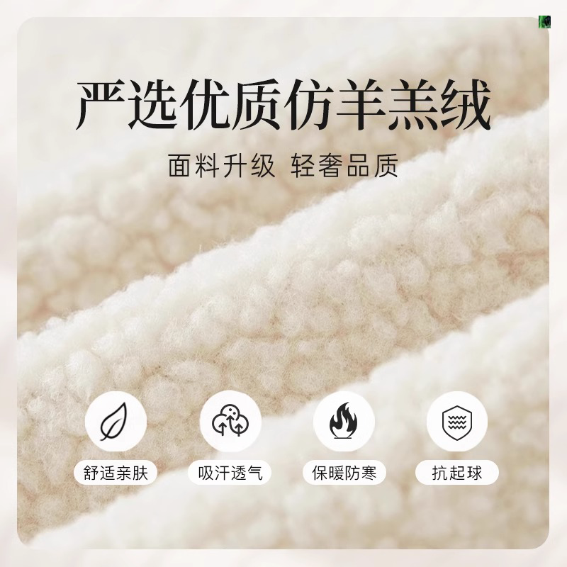唐狮集团DESSO棉服外套女欧洲站轻薄小众气质无领显瘦短款羽绒棉_淘宝内购会_女装/女士精品-第3张图片-提都小院