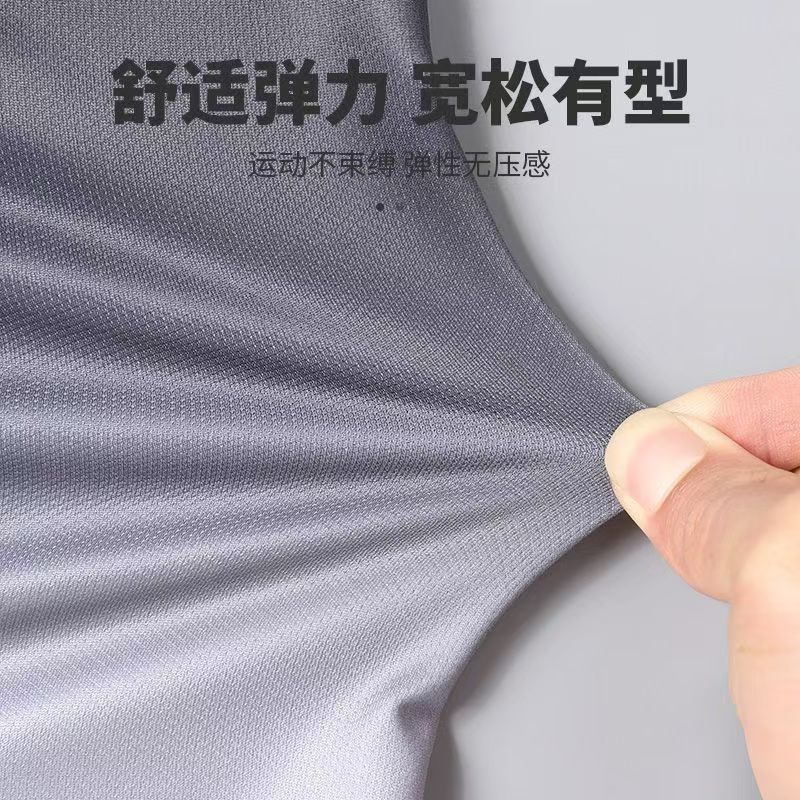 啄木鸟运动套装男女同款夏季宽松健身服跑步透气训练短袖短裤_淘宝内购会_男装-第3张图片-提都小院