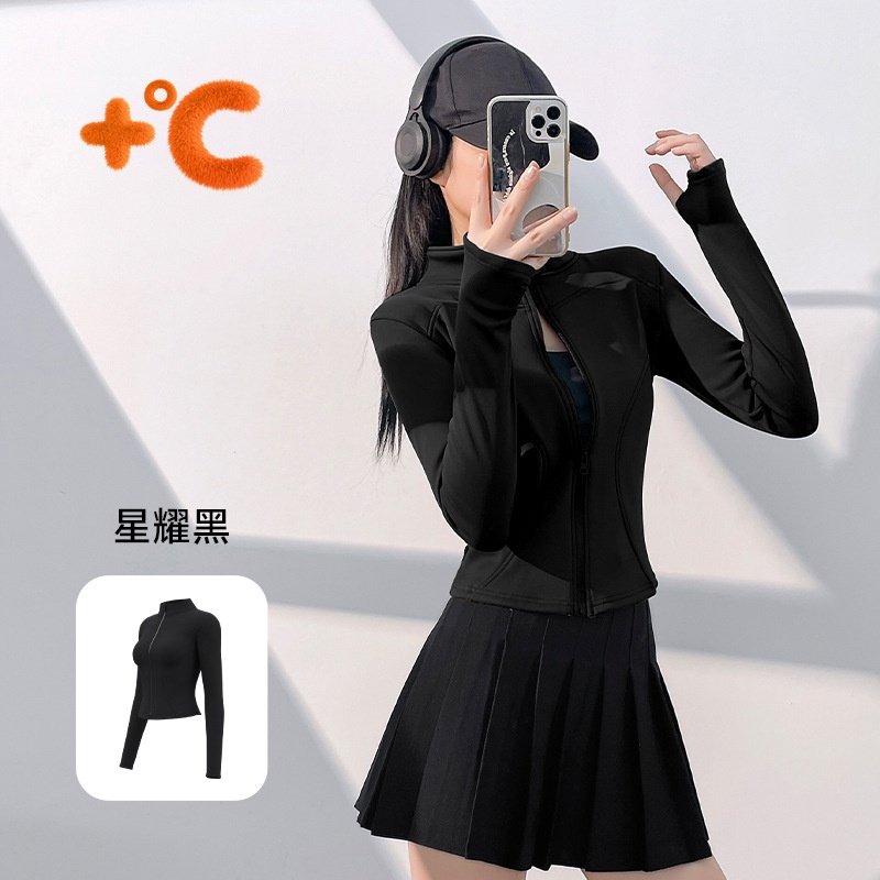 唐狮DESSO秋冬季加绒加厚瑜伽外套修身运动休闲保暖外套BD-1209_淘宝内购会_男装