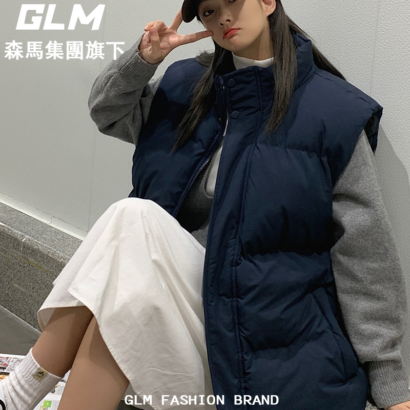 森马集团GLM秋冬季情侣马甲潮流时尚男女休闲外套无袖外套1_淘宝内购会_男装-第3张图片-提都小院