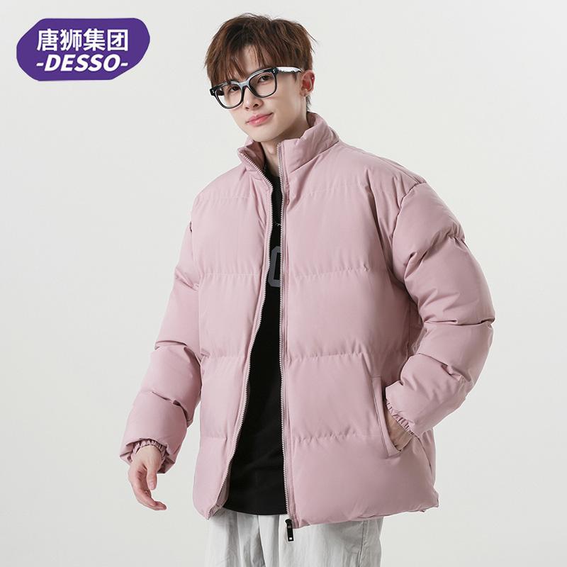 唐狮集团desso棉服男女同款冬季加绒加厚保暖面包服棉衣外套棉袄_淘宝内购会_男装-第4张图片-提都小院
