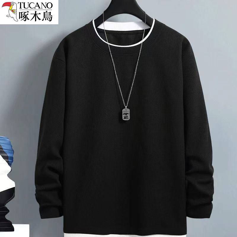 啄木鸟春秋款华夫格长袖t恤男秋季新款假两件T恤上衣百搭打底衫_淘宝内购会_男装
