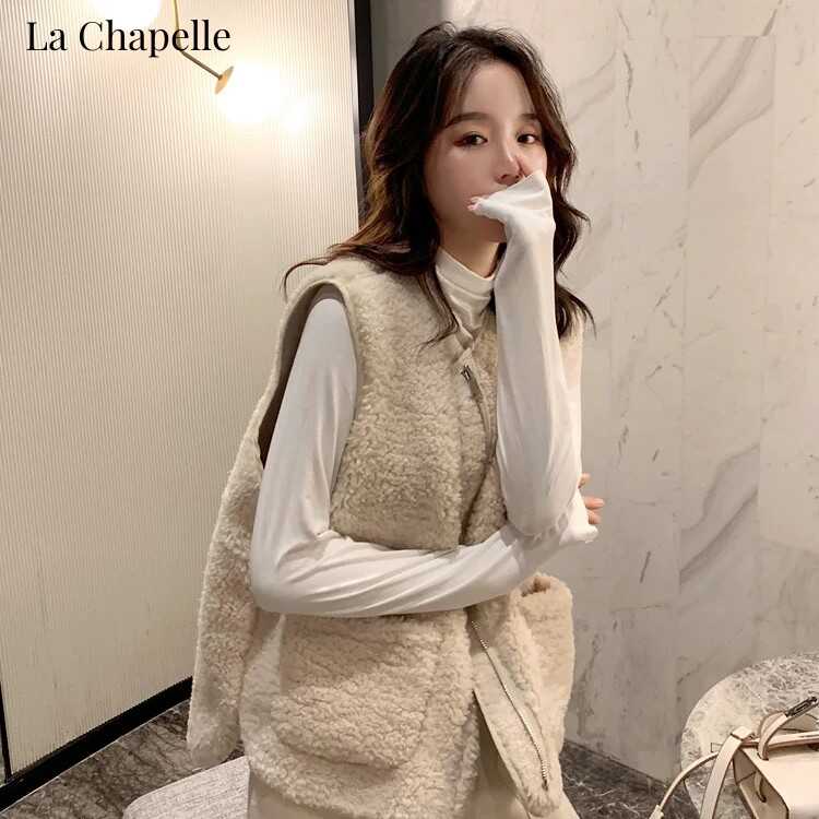 La Chapelle/拉夏贝尔2024秋季新款时尚百搭保暖摇粒绒马甲外套_淘宝内购会_女装/女士精品-第2张图片-提都小院