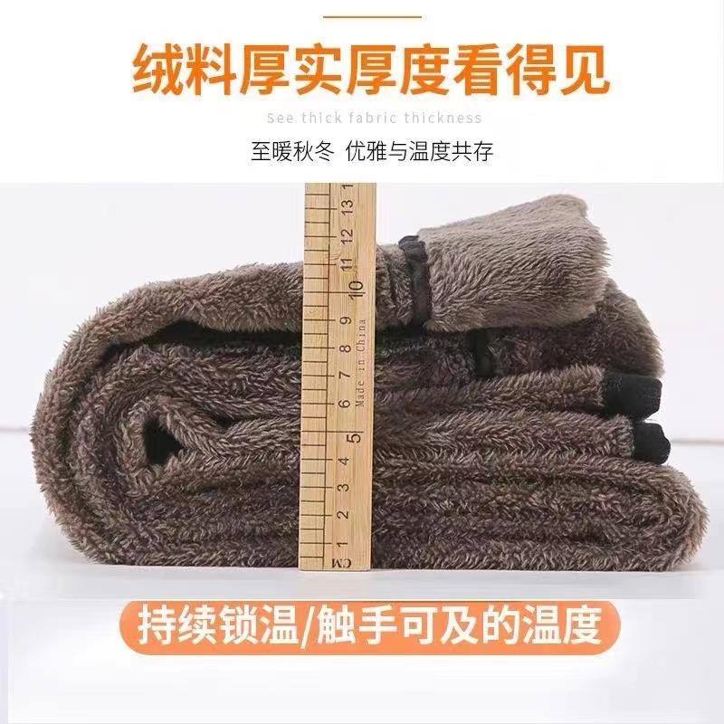 唐狮集团DESSO女士打底裤加绒加厚小脚牛仔裤2024新款黑色紧身裤_淘宝内购会_女装/女士精品-第4张图片-提都小院