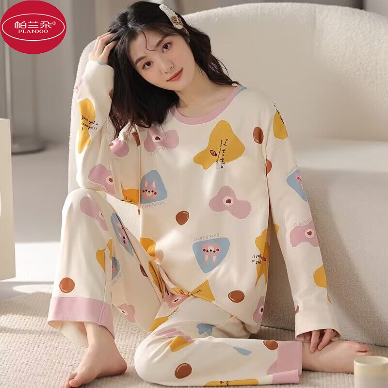 帕兰朵睡衣女款春秋季自带胸垫长袖可外穿大码学生韩版家居服套装_淘宝内购会_女士内衣/男士内衣/家居服-第4张图片-提都小院