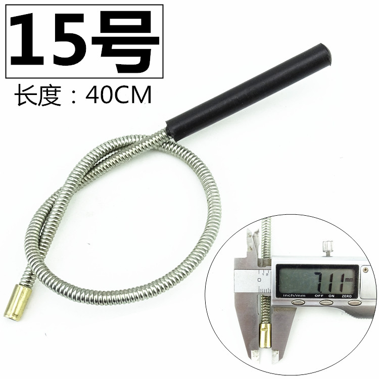 强力磁铁吸棒磁力棒带灯吸铁磁棒汽修工具拾捡器螺丝吸杆吸力吸铁,淘宝优惠券,粉丝福利购,淘宝优惠卷