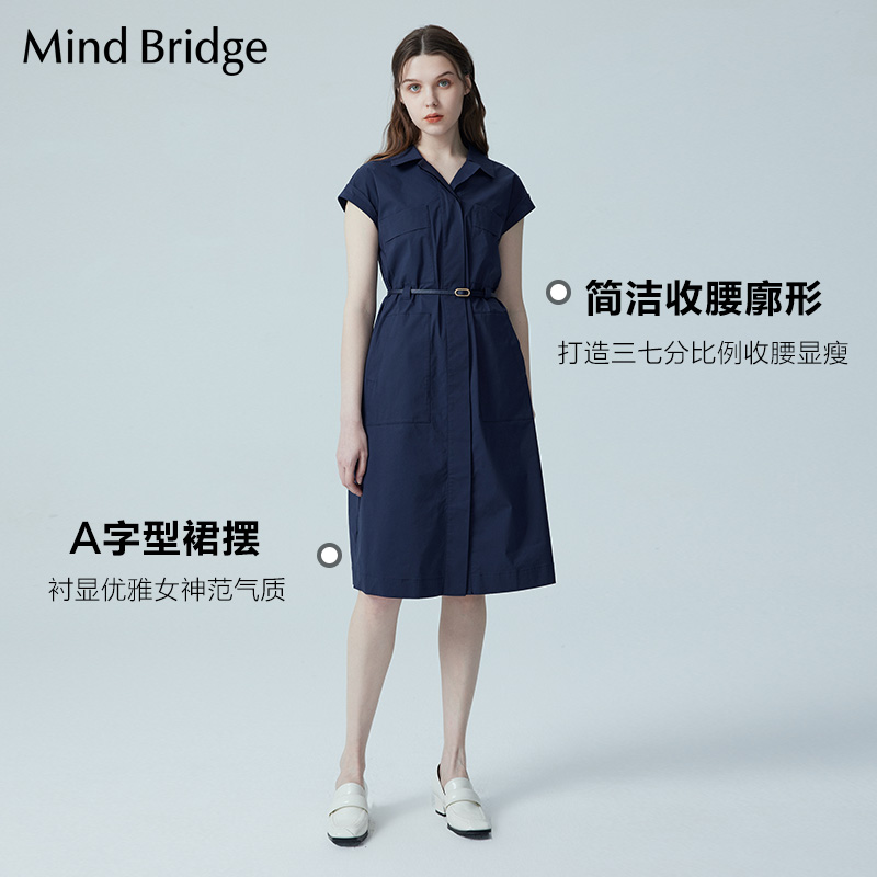 MB MindBridge百家好韩系通勤衬衫裙夏季收腰裙子女士短袖连衣裙 - 图0