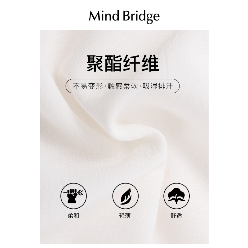 MindBridge 女士长袖白色衬衣春季设计感小众上衣英伦复古衬衫