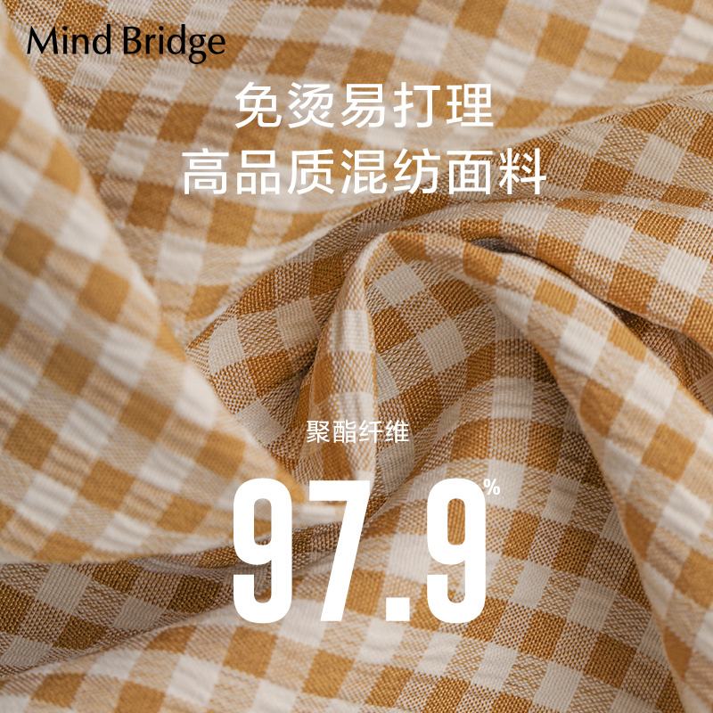 Mind Bridge男士长袖衬衫春夏格子衬衣韩版商务休闲外套宽松上衣-图3