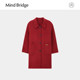 MB MINDBRIDGE Hundreds of Winter Winter Women's Middle Long Fang Mao Woors 2024 New Korean Jacket

