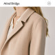 MindBridge long double-sided woolen coat