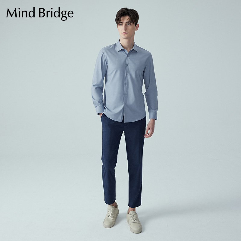 MB MindBridge百家好男士商务休闲长袖衬衫春季新品韩版纯色上衣 - 图0