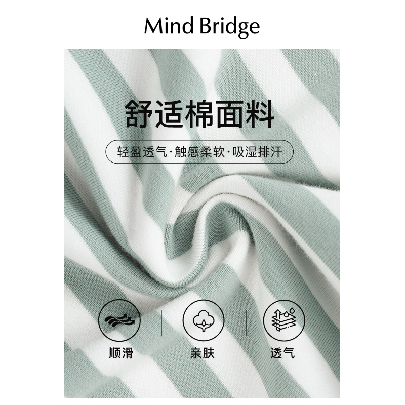 Mind Bridge百家好盐系条纹T恤夏季重磅圆领上衣男士简约休闲短袖 - 图2