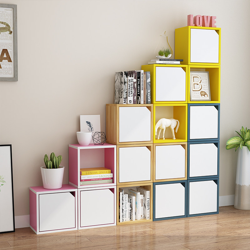 格子柜自由组合书柜落地储物柜简约现代置物架儿童书本书架收纳柜,淘宝优惠券,粉丝福利购,淘宝优惠卷