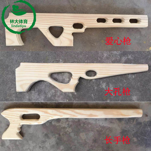 幼儿园早操器械幼儿园早操用品木枪木头枪儿童玩木枪玩具木枪道具 - 图0