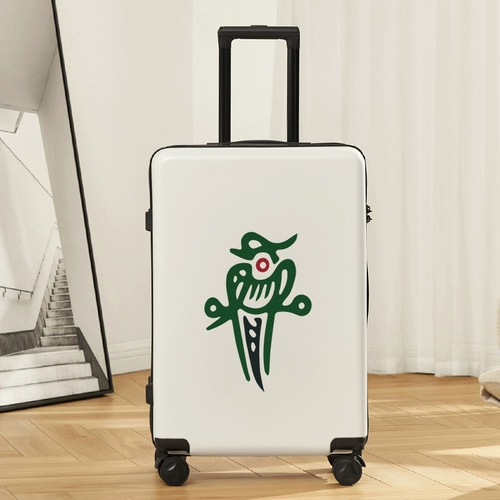 Чемодан, коробка, популярно в интернете, 26 дюймов