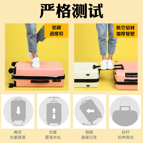 Чемодан, коробка, популярно в интернете, 26 дюймов