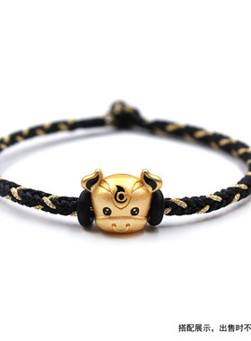 编织手绳本命年红绳情侣手串